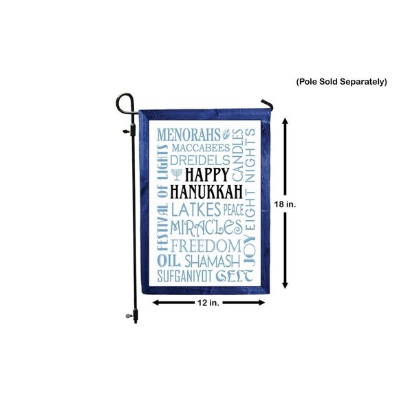 HAPPY HANUKKAH Double Sided Garden Flag Jewish Holiday Subway Tile Word Art NEW - Picture 2 of 8